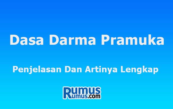 Dasa dharma